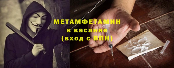 кокс Волосово
