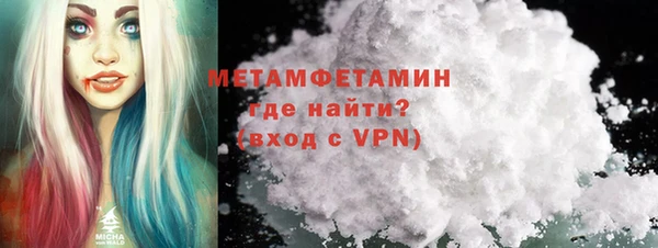 кокс Волосово