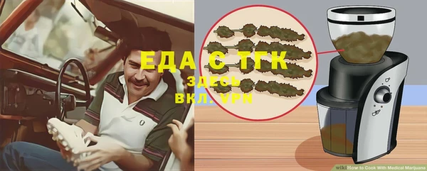 кокс Волосово