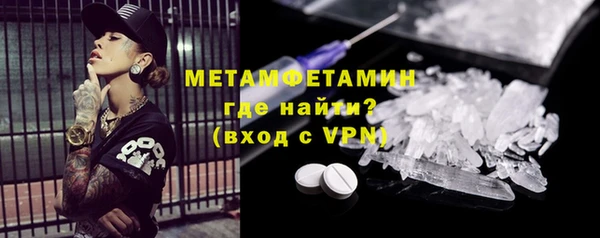 кокс Волосово