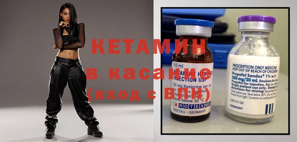кокс Волосово