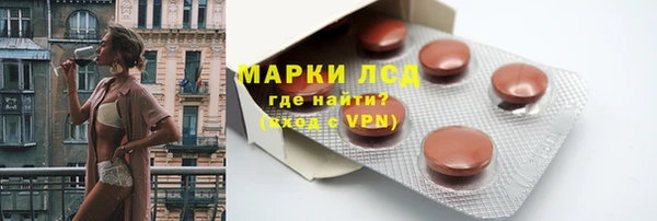 кокс Волосово