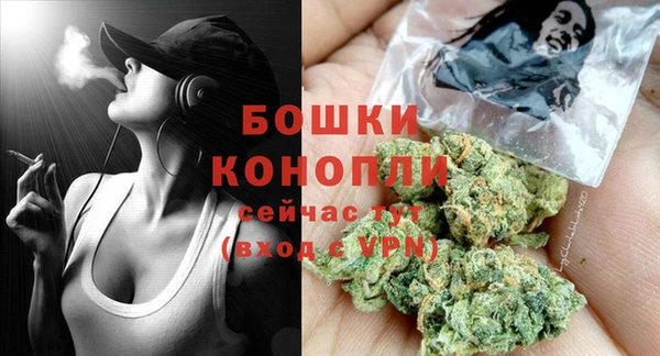 кокс Волосово