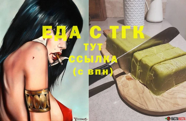 кокс Волосово