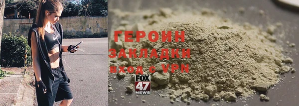 кокс Волосово