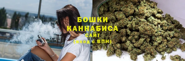 кокс Волосово