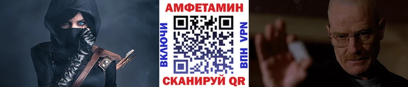 даркнет сайт  мориарти официальный сайт  Первитин винт  Плёс 