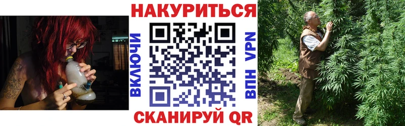 Бошки марихуана ГИДРОПОН  Плёс 